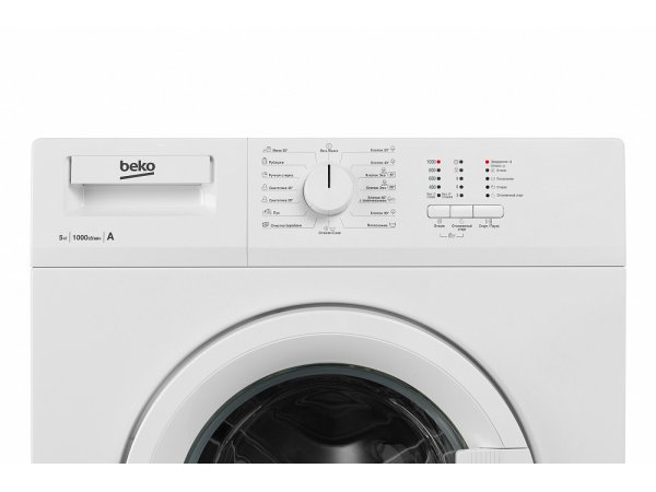 Стиральная машина Beko WRE55P1BWW Стиральная машина Beko WRE55P1BWW