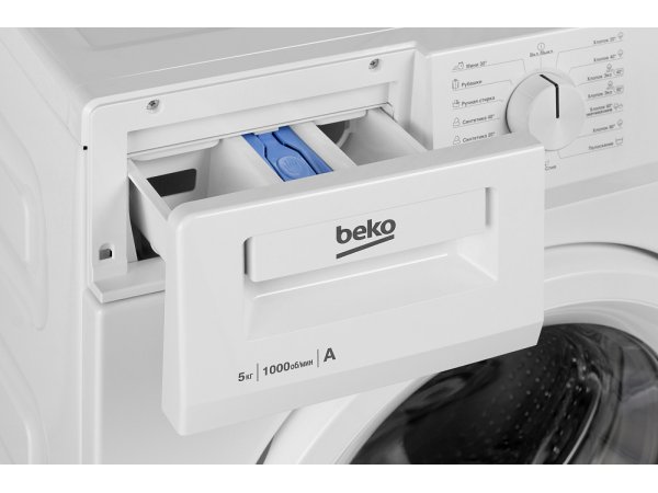 Стиральная машина Beko WRE55P1BWW Стиральная машина Beko WRE55P1BWW