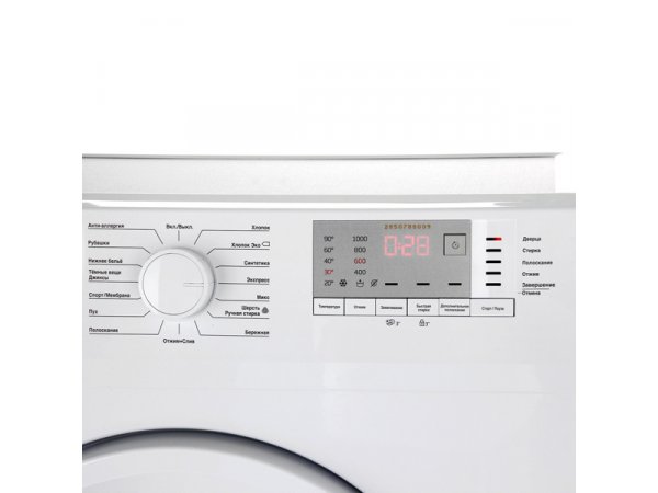 Стиральная машина узкая Beko WRE6512BWW Стиральная машина узкая Beko WRE6512BWW
