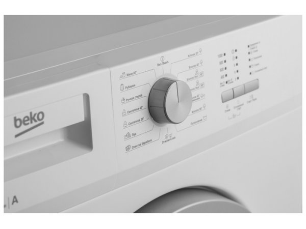 Стиральная машина Beko WRS55P1BWW Стиральная машина Beko WRS55P1BWW