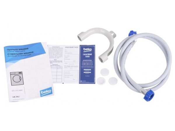 Стиральная машина Beko WRS55P1BWW Стиральная машина Beko WRS55P1BWW