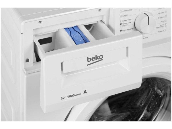Стиральная машина Beko WRS55P2BWW