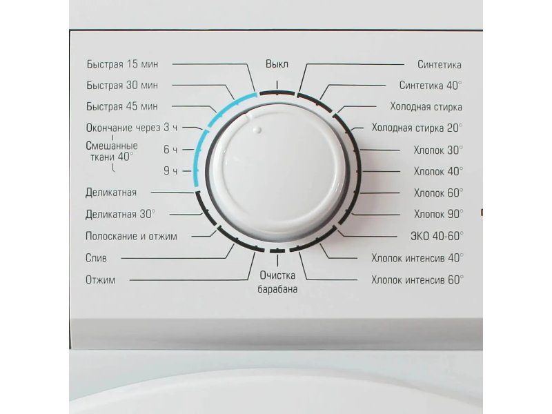Стиральная машина Бирюса WM-ME610/04