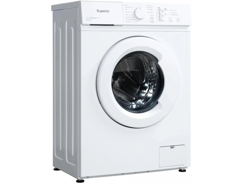 Стиральная машина Бирюса WM-SM510/04 Стиральная машина Бирюса WM-SM510/04