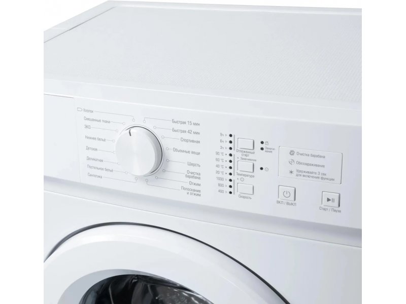 Стиральная машина Бирюса WM-SM510/04 Стиральная машина Бирюса WM-SM510/04