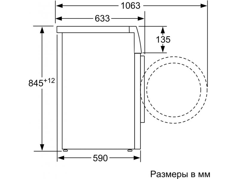 Стиральная машина Bosch WAN2420XME Стиральная машина Bosch WAN2420XME