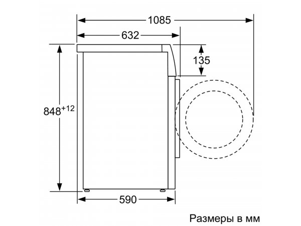 Стиральная машина Bosch WAX32FH1OE Стиральная машина Bosch WAX32FH1OE