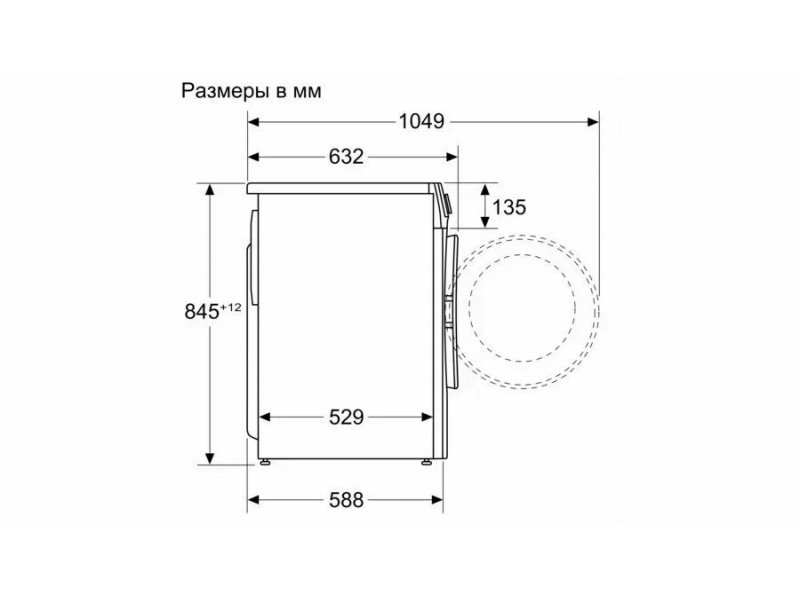 Стиральная машина Bosch WGA2440XME Стиральная машина Bosch WGA2440XME