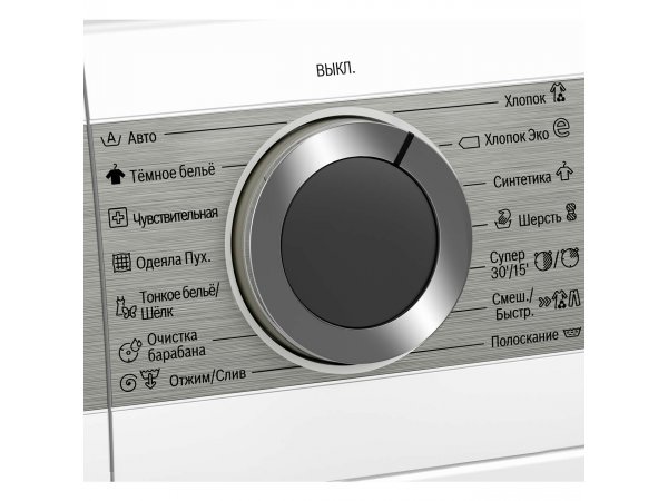 Стиральная машина Bosch WGA254A0OE Стиральная машина Bosch WGA254A0OE