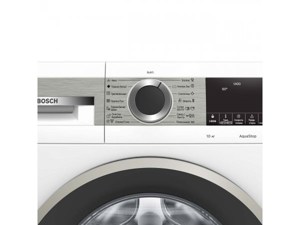 Стиральная машина Bosch WGA254A0OE Стиральная машина Bosch WGA254A0OE