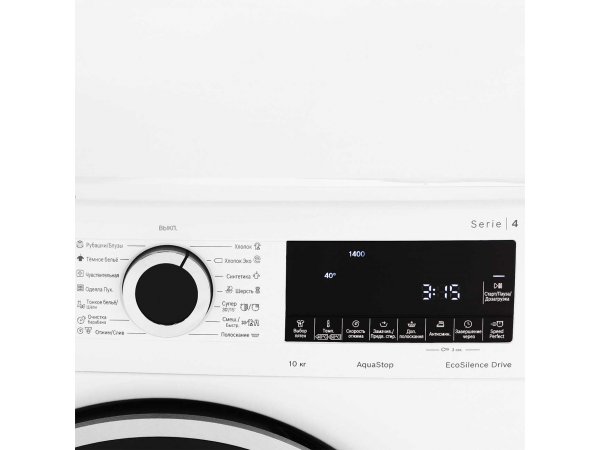 Стиральная машина Bosch WGA254X0OE