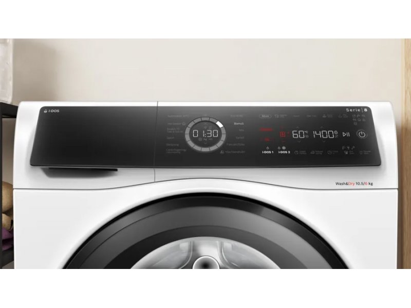 Стиральная машина с сушкой Bosch WNC254A0SN Стиральная машина с сушкой Bosch WNC254A0SN