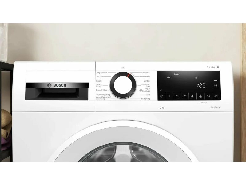 Стиральная машина с сушкой Bosch WNG2540LSN Стиральная машина с сушкой Bosch WNG2540LSN