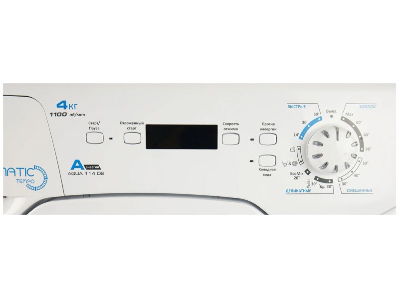 Стиральная машина Candy Aquamatic 114D2-07 Стиральная машина Candy Aquamatic 114D2-07