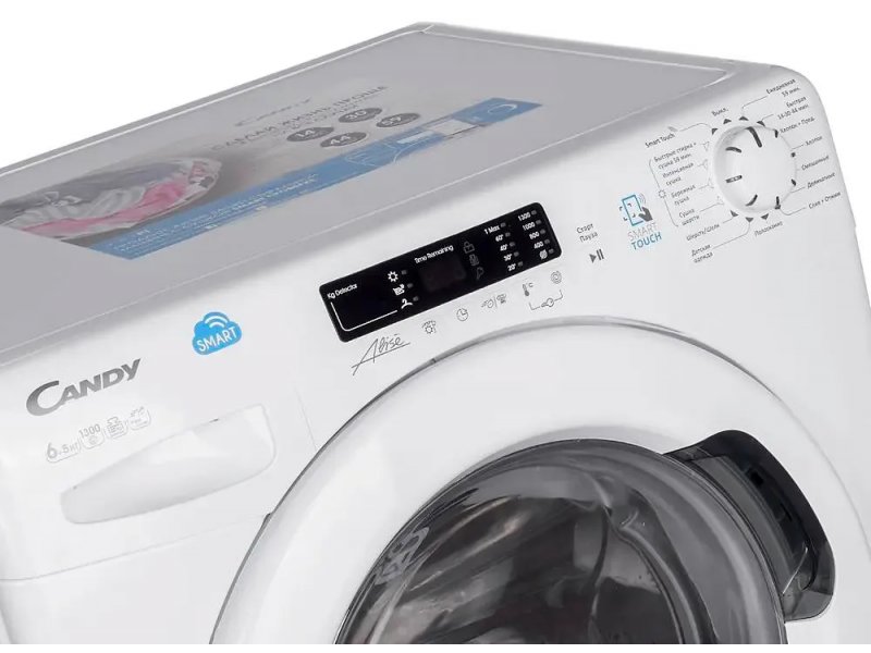 Стиральная машина с сушкой Candy Smart CSW4 365D/2-07