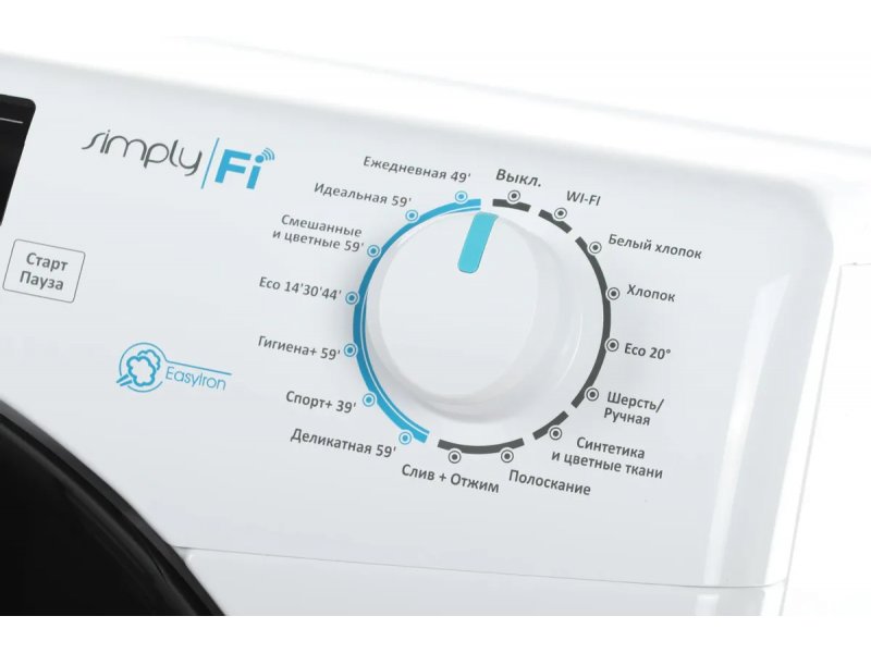 Стиральная машина Candy Smart Pro CSO 1310TB31-07 Стиральная машина Candy Smart Pro CSO 1310TB31-07