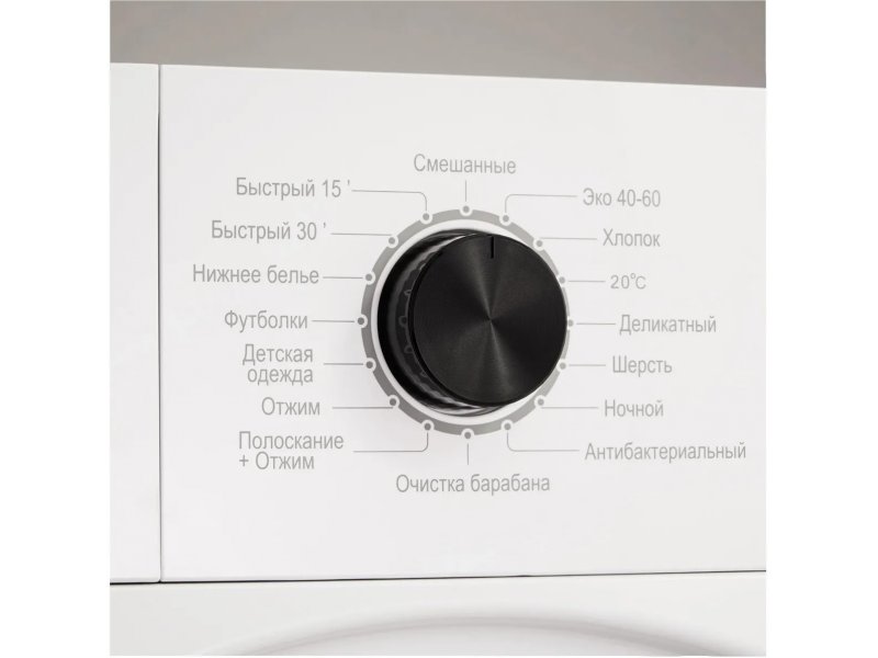 Стиральная машина Evelux EW 61125 BD Стиральная машина Evelux EW 61125 BD