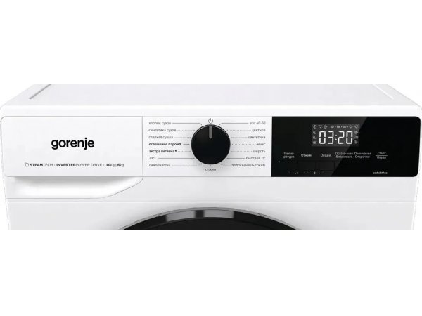 Стиральная машина с сушкой Gorenje W1D2A164ADS