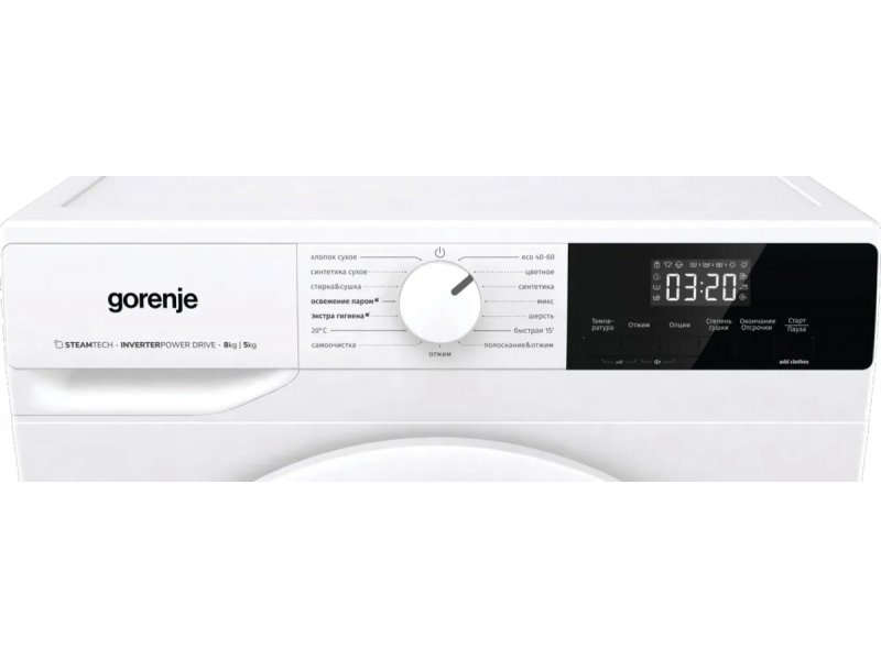 Стиральная машина с сушкой Gorenje W3D2A854ADS/R