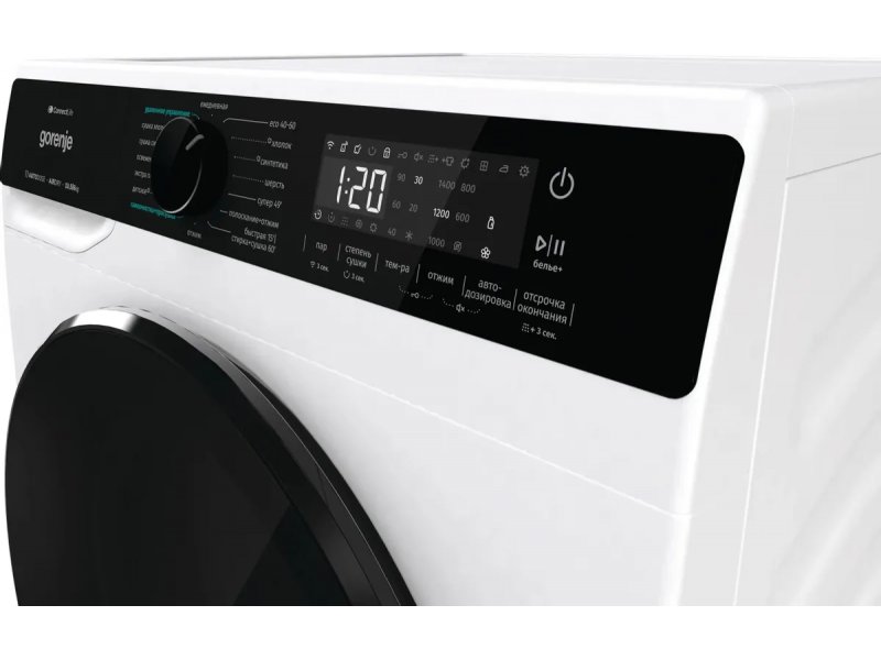 Стиральная машина с сушкой Gorenje WD2PA1X64ADAAW/C