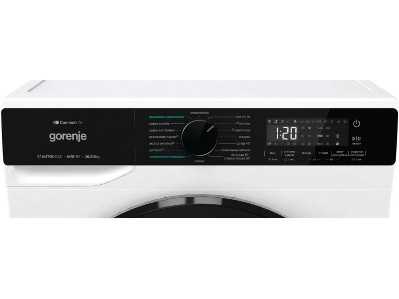 Стиральная машина с сушкой Gorenje WD2PA1X64ADAAW/C