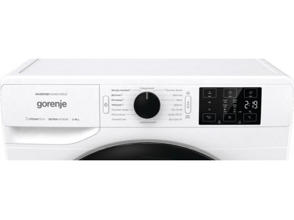 Стиральная машина Gorenje WNEI94BS