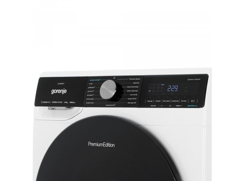 Стиральная машина Gorenje WNS94ACIS