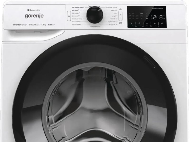 Стиральная машина узкая Gorenje WPNEI82SBSWIFI/C Стиральная машина узкая Gorenje WPNEI82SBSWIFI/C