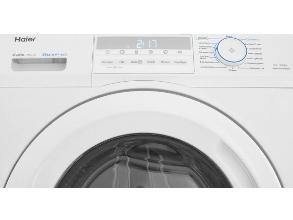Стиральная машина Haier HW60-BP10929B Стиральная машина Haier HW60-BP10929B