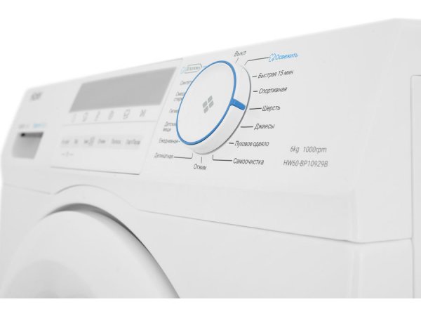 Стиральная машина Haier HW60-BP10929B Стиральная машина Haier HW60-BP10929B