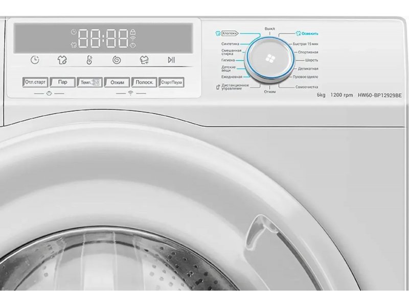Стиральная машина Haier HW60-BP12929BE Стиральная машина Haier HW60-BP12929BE