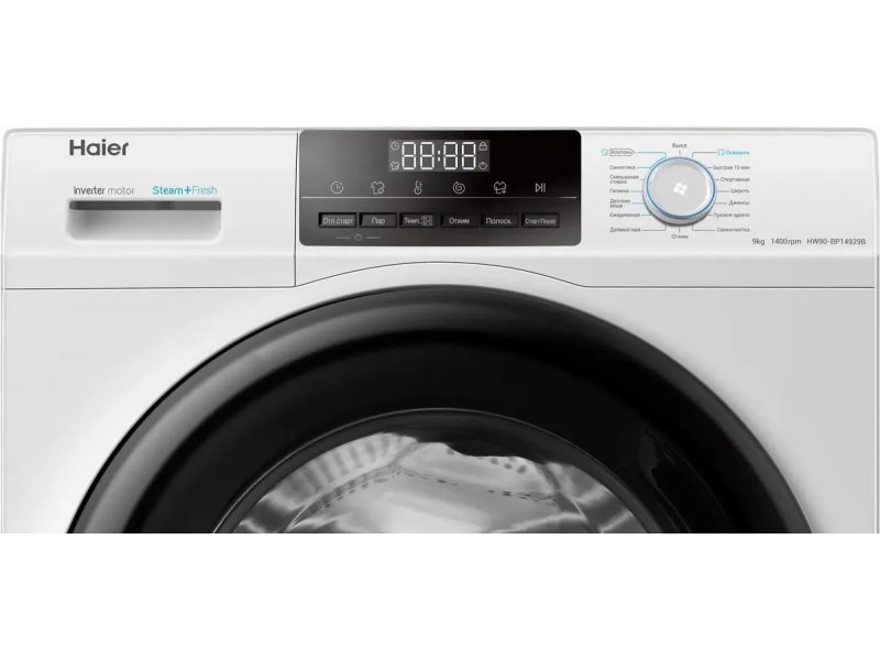Стиральная машина Haier HW90-BP14929B