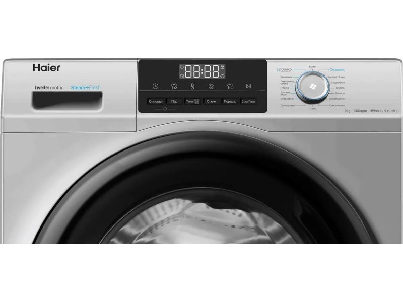 Стиральная машина Haier HW90-BP14929BS Стиральная машина Haier HW90-BP14929BS