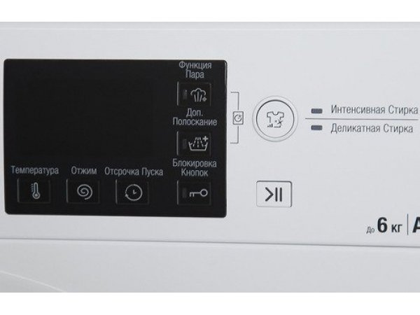 Стиральная машина Hotpoint/Ariston RST 602 ST S Стиральная машина Hotpoint/Ariston RST 602 ST S