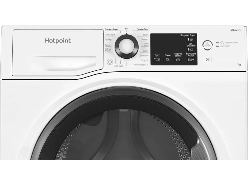 Стиральная машина Hotpoint NSB 7225 S V RU Стиральная машина Hotpoint NSB 7225 S V RU