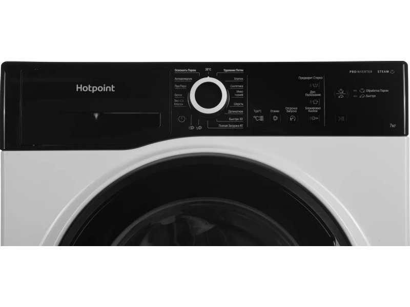 Стиральная машина Hotpoint NSB 7239 ZK VE RU Стиральная машина Hotpoint NSB 7239 ZK VE RU