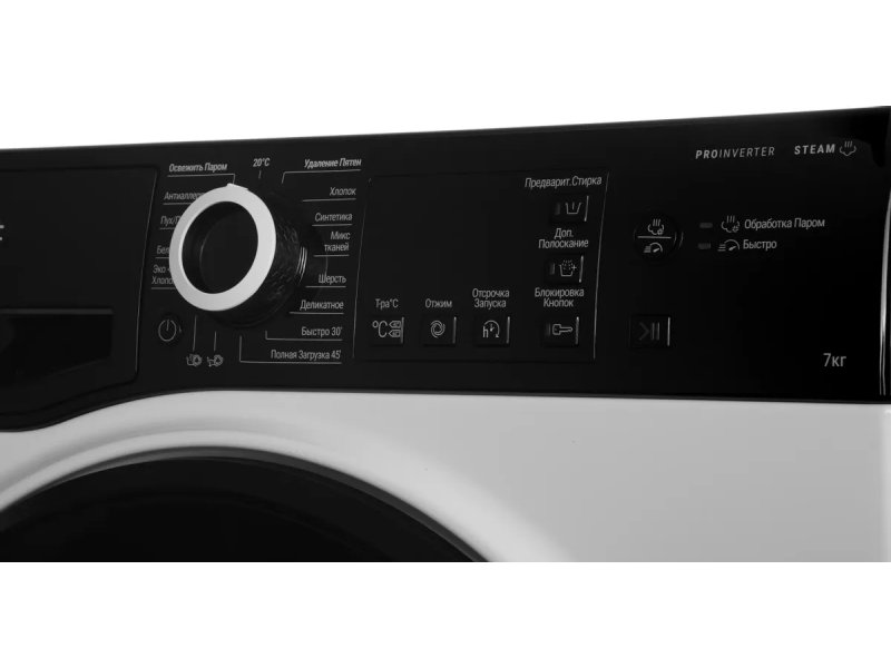 Стиральная машина Hotpoint NSB 7239 ZK VE RU Стиральная машина Hotpoint NSB 7239 ZK VE RU
