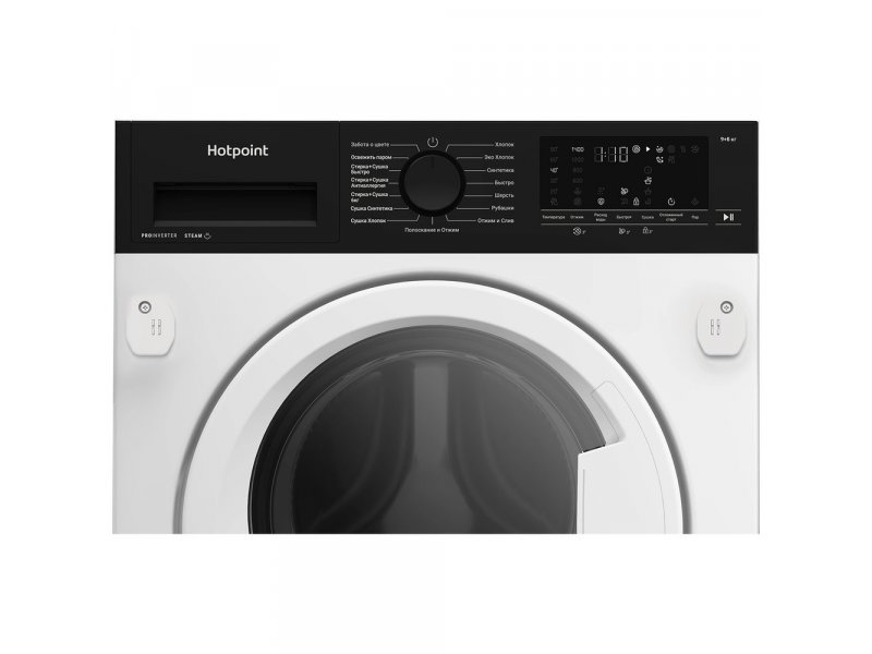 Встраиваемая стиральная машина Hotpoint WDBIH 8490 VWB