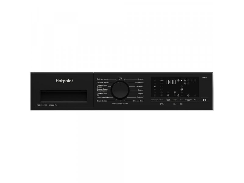 Встраиваемая стиральная машина Hotpoint WDBIH 8490 VWB