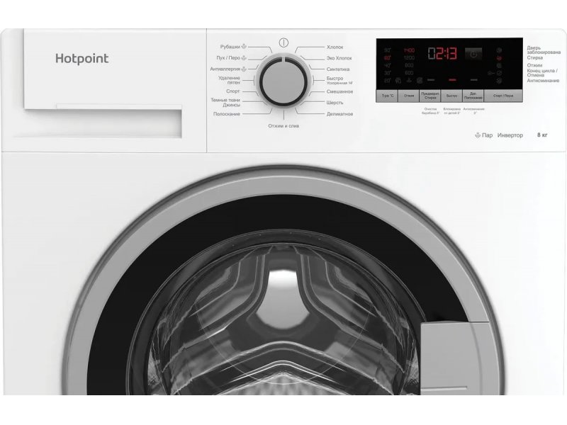 Стиральная машина Hotpoint WMHD 8482 Стиральная машина Hotpoint WMHD 8482