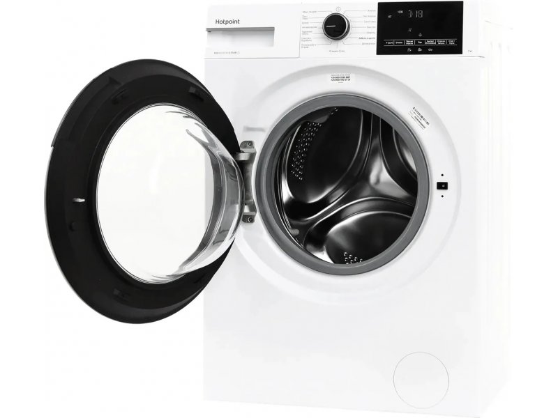 Стиральная машина Hotpoint WSH 7290 VWB