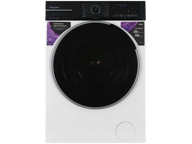 Стиральная машина Hotpoint WSH 8291 VBX