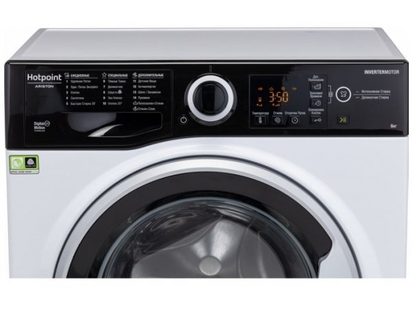 Стиральная машина Hotpoint/Ariston BK RT 6029 S