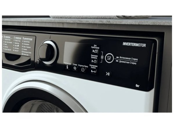 Стиральная машина Hotpoint/Ariston BK RT 6029 S