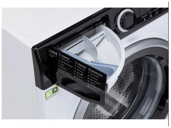 Стиральная машина Hotpoint/Ariston BK RT 6029 S