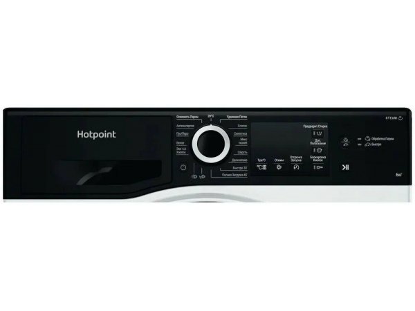Стиральная машина Hotpoint/Ariston NSB 6015 ZK V RU