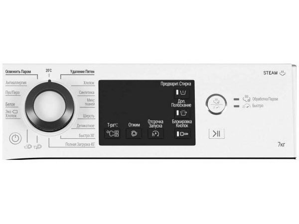 Стиральная машина Hotpoint/Ariston NSB 7225 SV RU