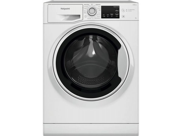 Стиральная машина Hotpoint/Ariston NSB 7225 WV RU