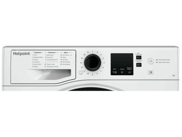 Стиральная машина Hotpoint/Ariston NSS 6015 K RU Стиральная машина Hotpoint/Ariston NSS 6015 K RU