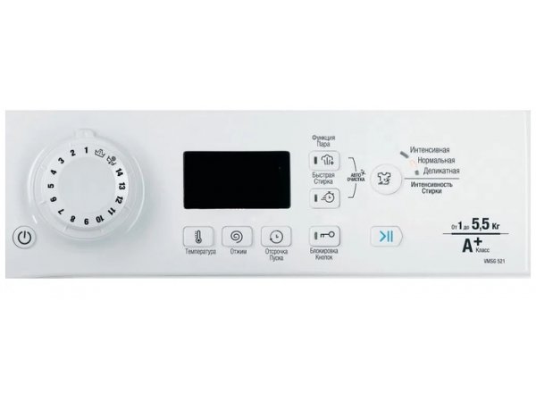 Стиральная машина Hotpoint/Ariston VMSG 521 ST B Стиральная машина Hotpoint/Ariston VMSG 521 ST B